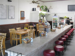 Georges Coffee Shop